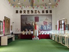 -清风小镇闯关东影视基地