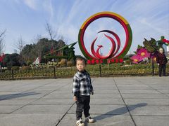 -食膳公园包子铺(烈士公园店)