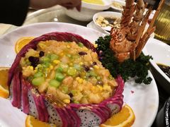 芙蓉龙虾仔-金龙渔港(双楠店)