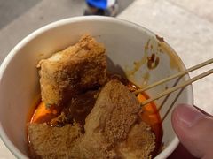 -三味臭豆腐(鲁迅故里店)