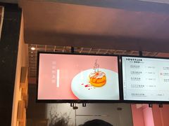 -狐狸和向日葵(北京路店)