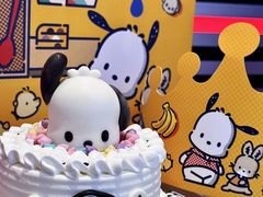-DQ·蛋糕·冰淇淋(合生汇店)