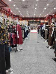 -瑞蚨祥(大栅栏店)