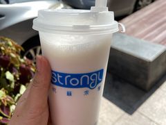 -白色日记·手作酸奶(麦凯乐店)