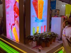 -鲜果时间·果蔬茶(赛格负二层店)