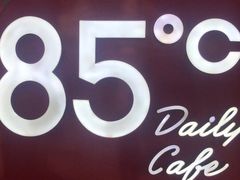-85度C(厦门中华城新店)