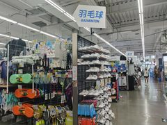 -迪卡侬(西华店)