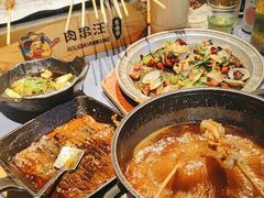 -肉串汪(望京店)