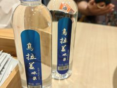 -羊之道草原味道清真餐厅(番禺店)