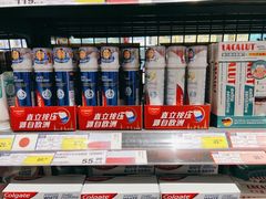 -麦德龙(闵行店)