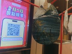 -海底捞火锅(金鼎广场店)