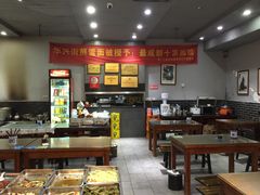 -华兴街煎蛋面(总店)