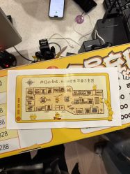 -疯狂的麦咭(长沙店)
