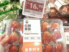 -ALDI奥乐齐超市(凯德虹口店)