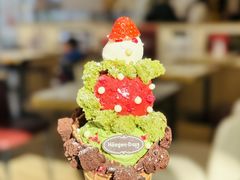 -哈根达斯(世界城店)