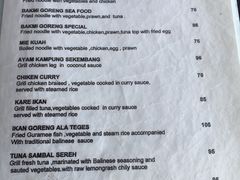 菜单-Bebek Joni Restaurant