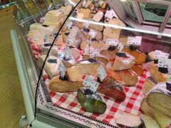 -婕妮璐超市 Jenny Lou’s Shop(三里屯店)