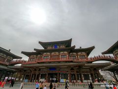 -西安青龙寺遗址景区