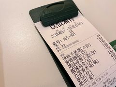 -以饭湘许(天河佳兆业店)