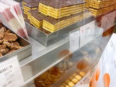 -上海哈尔滨食品厂(淮海中路店)
