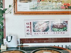 -北京龙庆四季香农家饭庄·灶台鱼·碳烤虹鳟鱼(龙庆峡店)