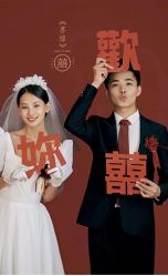 -青悠映画摄影工作室