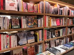 -茑屋书店(天目里店)