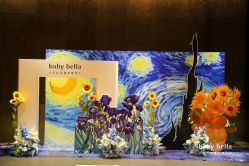 -baby bella小贝拉母婴护理中心(珠海华发公寓店)
