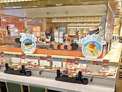 -争鲜回转寿司(太阳宫凯德PLUS店)