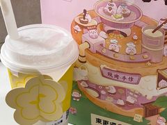 -東更道点心行(北京龙湖熙悦天街店)