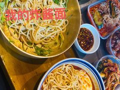 -聚合鑫东北熏酱熟食麻辣面(长阳店)