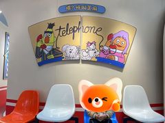 -中集金地美兰城