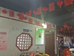 -正福居老北京正宗铜锅泉水涮肉(彰化路店)