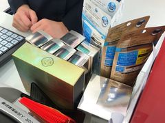 -升恒昌免税商店(桃园国际机场店)