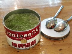 日本青岚抹茶罐头蛋糕-无牌咖啡&酒馆