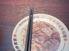 -小川洋风料理(深圳首店)