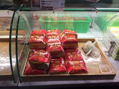 -清真全盛斋传统糕点(西羊市店)