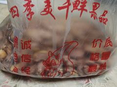 -王庄市场