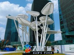 -大族广场Mall&More