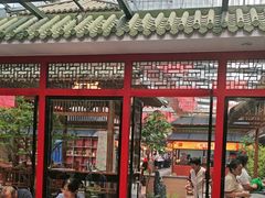 -老山东·山东菜(鲁菜名店)