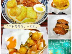 -華叔茶記