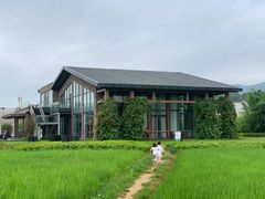 -禾悦庄餐厅