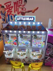 -苹果树乐园(北京路天河城店)