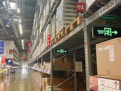 -宜家家居(高新商场店)