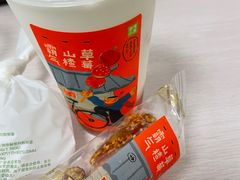 -奈雪的茶(大连新玛特店)