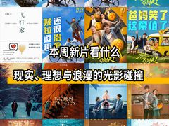 -SFC上影影城(美罗城店)