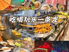 -宝丽金大酒店·洗浴中心