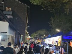 -凤城·食都