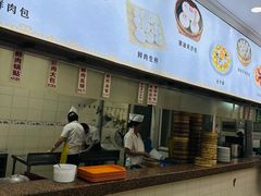 -草庐酒家