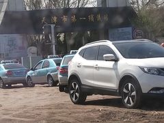 -天津市第一殡仪馆